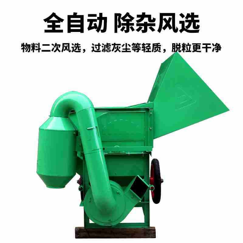 骑警就位