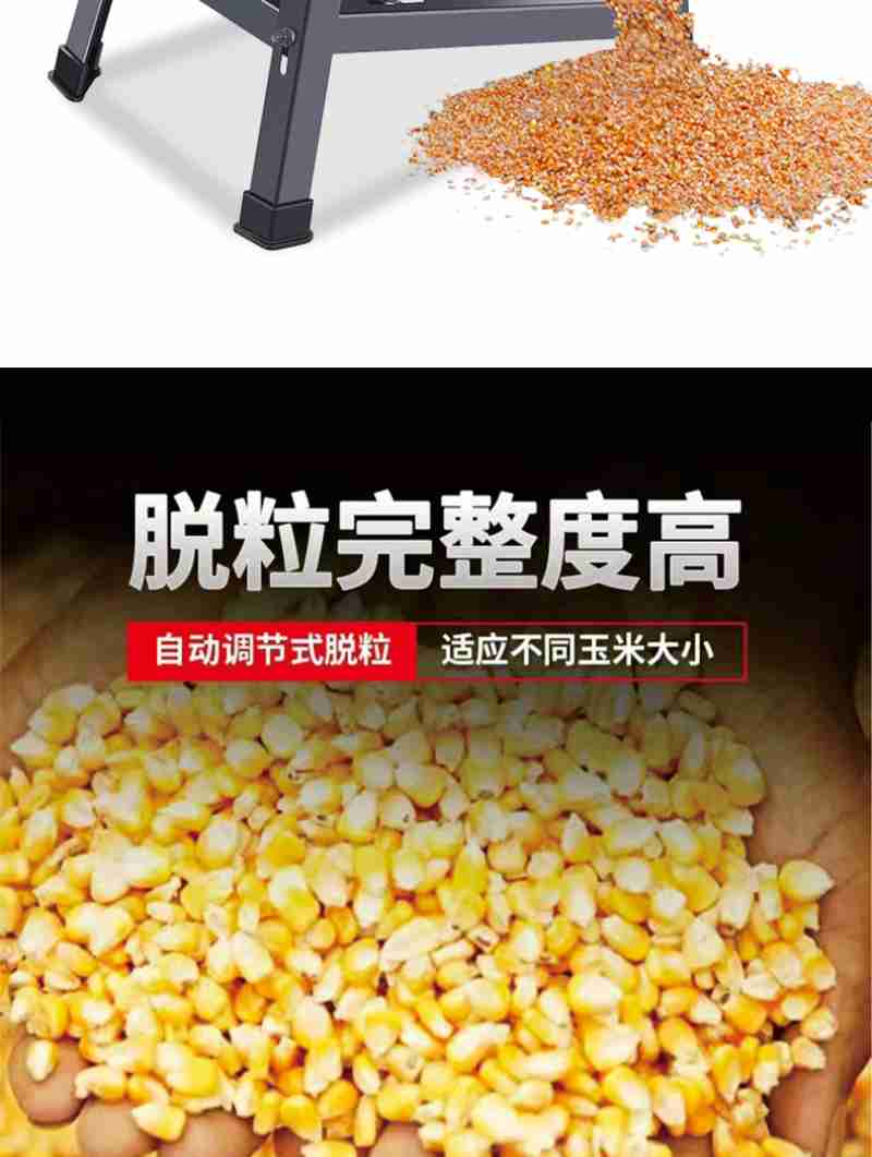 山东黄金冶炼有限公司质检中心副主任单召勇