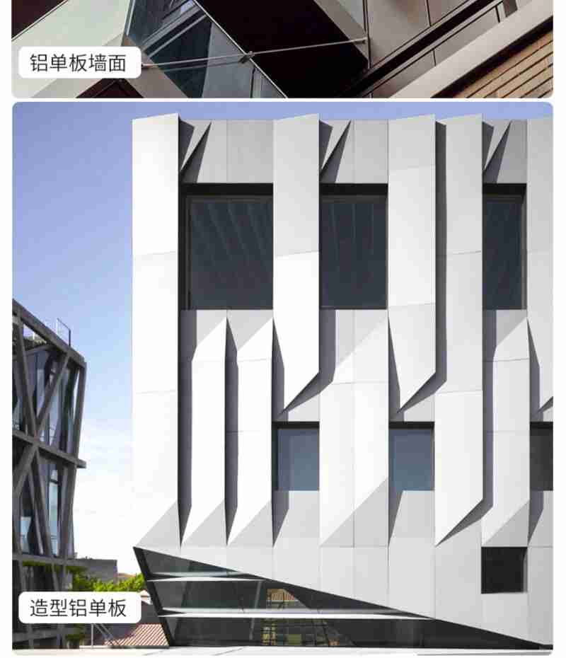 (OA应用示例)
